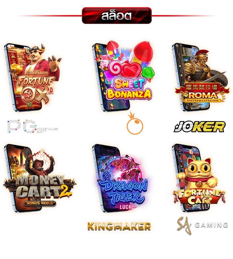  huayjet banner-banner-slot